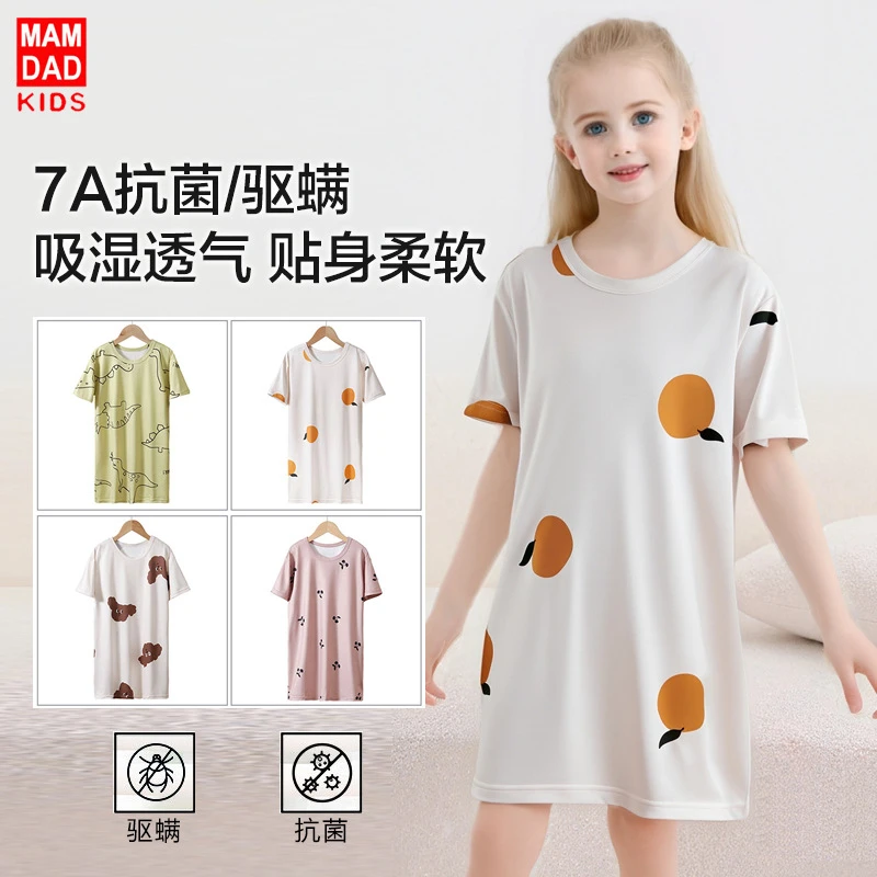 睡裙儿童夏季宽松韩版亲子款睡衣中大童母女装家居服夏薄款透气