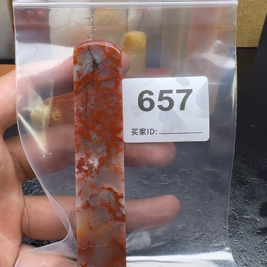 哈***哈老挝石老挝石老挝石