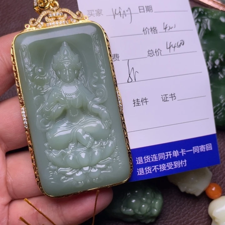 和田玉挂件银S925镶嵌K****?