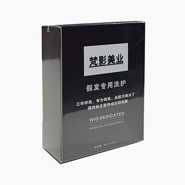 【梵影】假发护理套装洗护液（两件套）