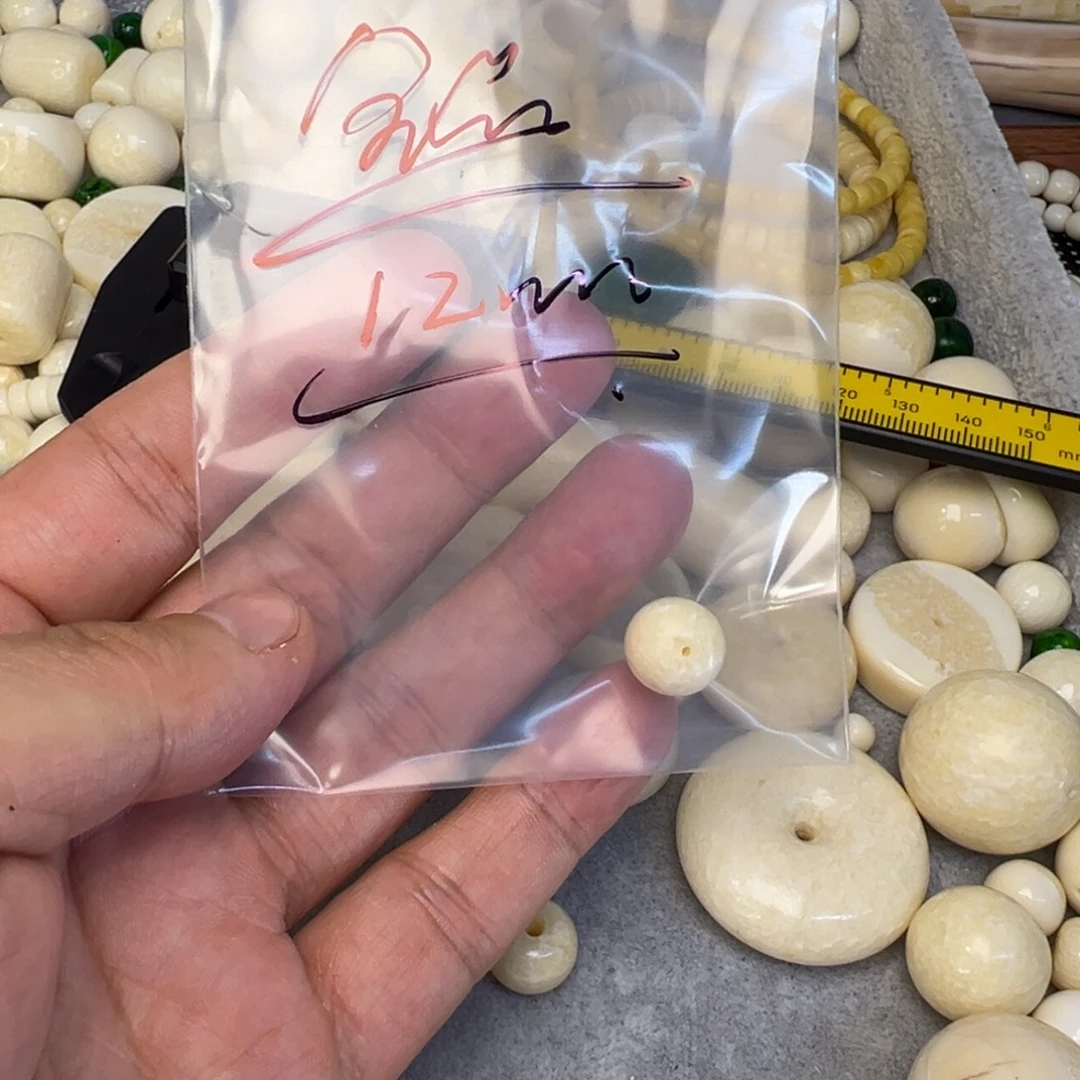 树脂制品特价处理佛珠