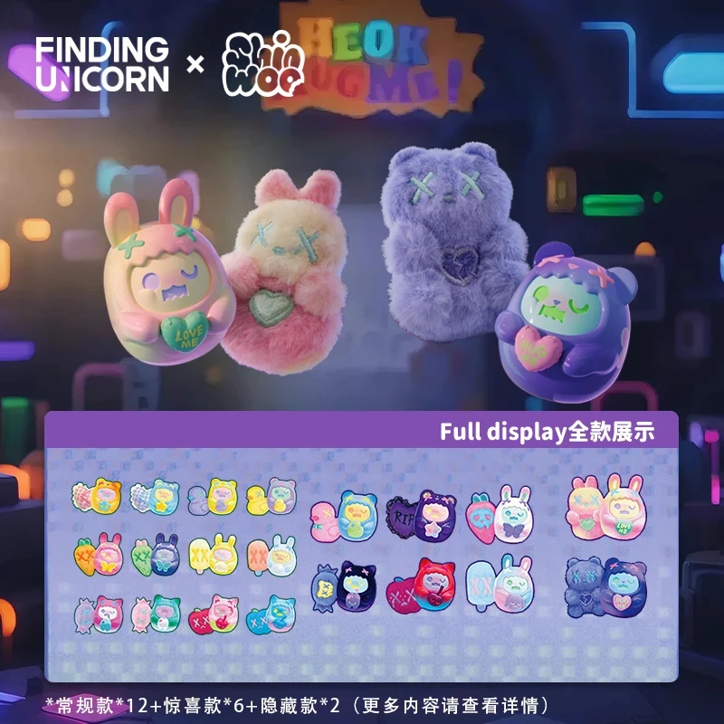 【拆盒】ShinWoo幽灵熊爱的贴贴系列潮玩手办盲盒