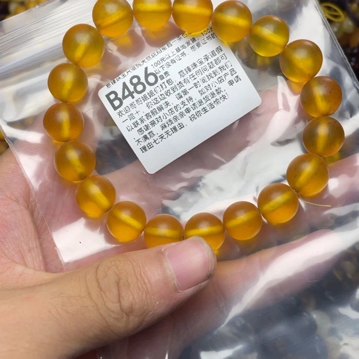 未镶嵌琥珀珠宝奇石