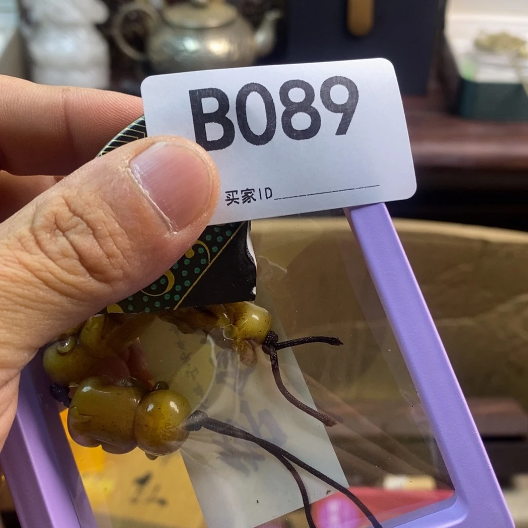 秋***手工艺品琉璃陶瓷紫砂