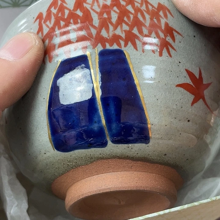 机器猫瓷器杂货铺赵*斌