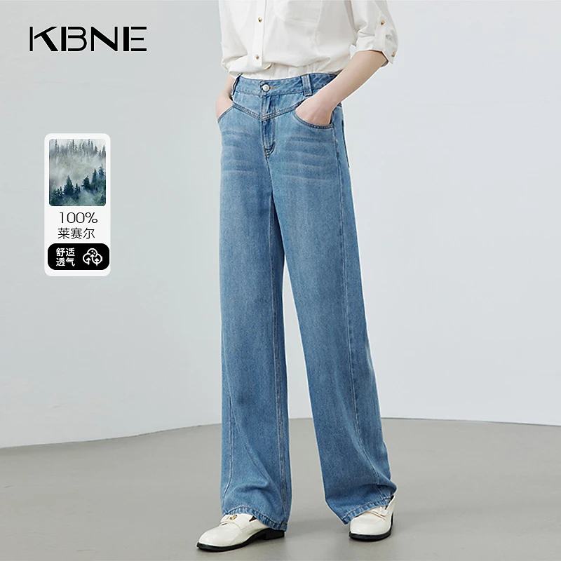 1012【金拐子专属】KBNE牛仔裤女款爆款2025新款夏季莱赛尔舒适