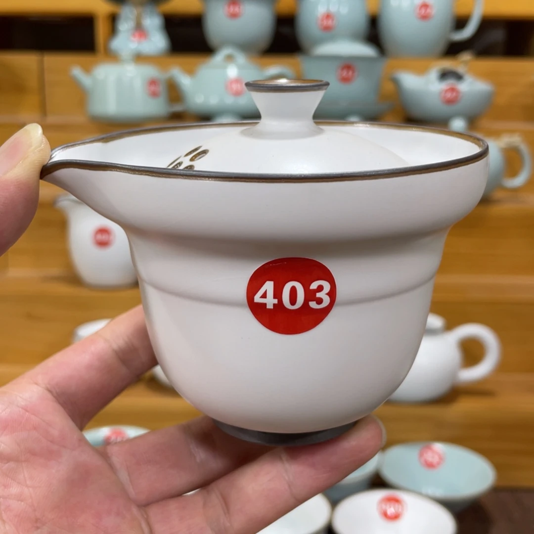 微瑕陶瓷茶壶茶杯家用