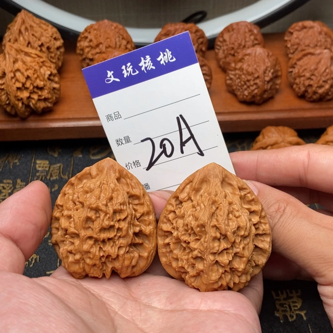 文玩核桃吊坠47官帽