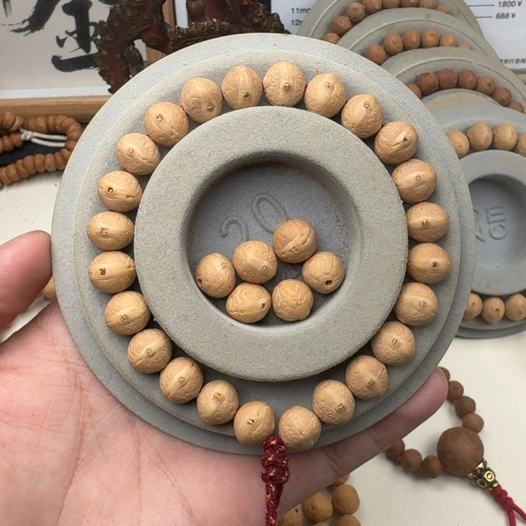 凤眼菩提吊坠小11实心二茬手持