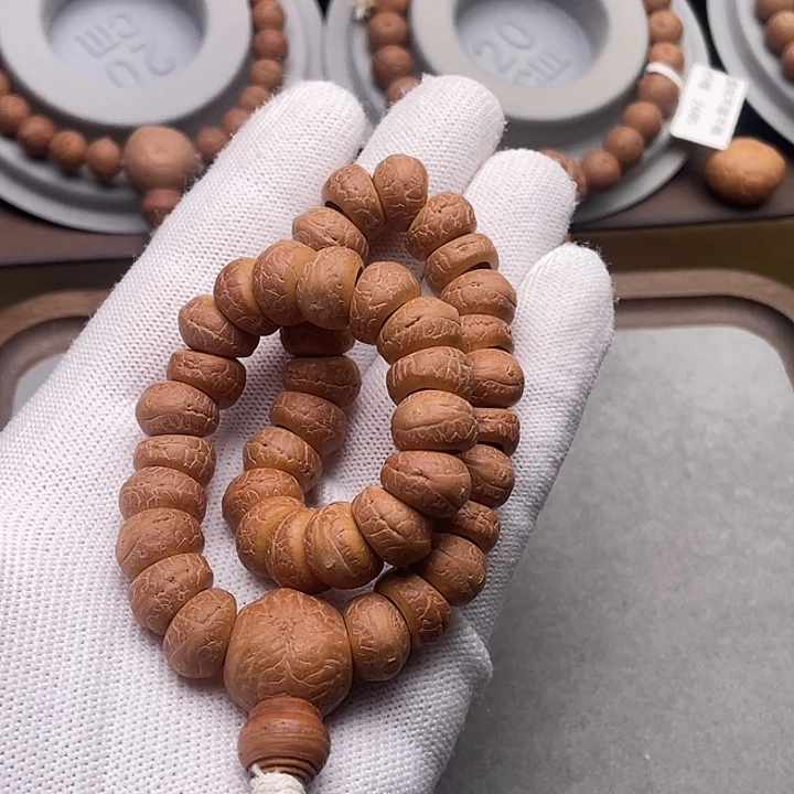 凤眼菩提手串凤眼菩提