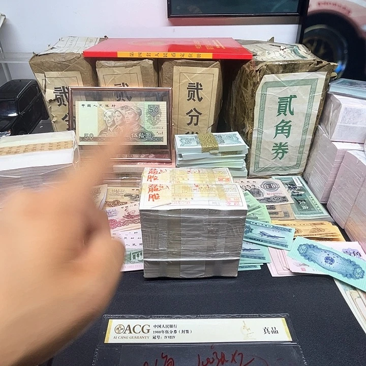 阿强直播间点1整刀百连号双胞胎2刀