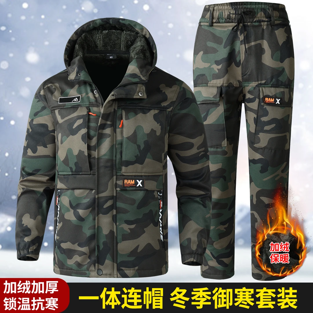 冬季加绒劳保工作服装男工作服电焊厂服耐磨秋冬加厚保暖汽修工装