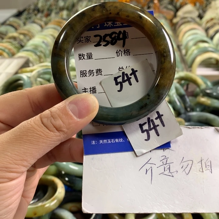 未镶嵌蛇纹石玉手链2584