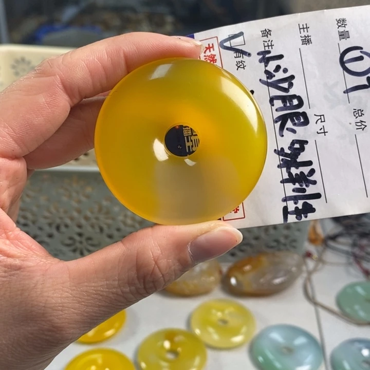 玛瑙/玉髓吊坠(不含链)未镶嵌