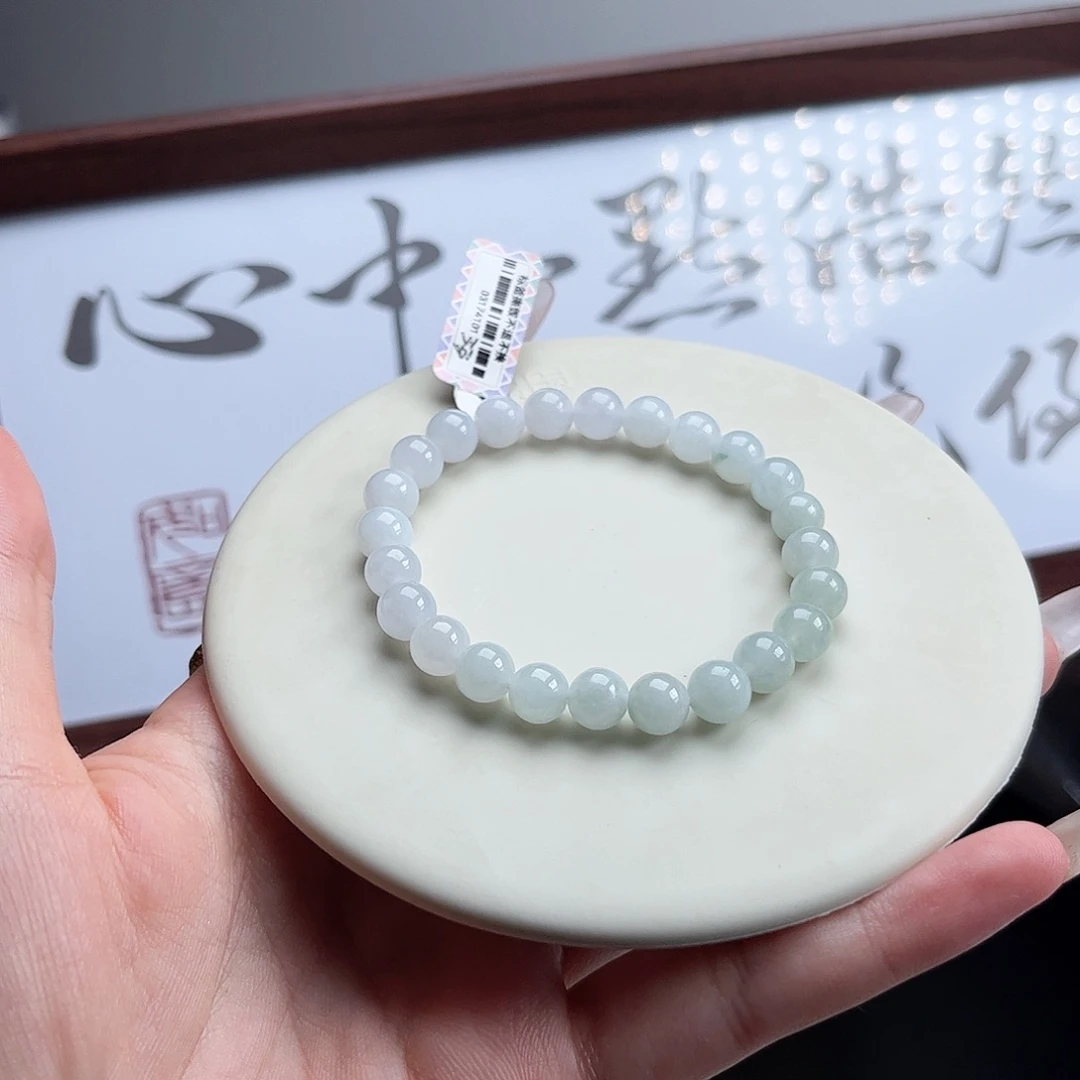 未镶嵌手串翡翠卡7.7