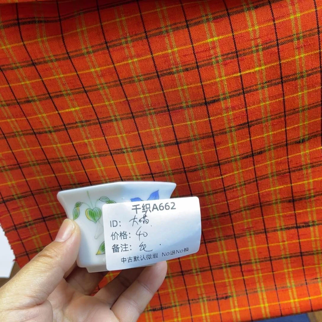 大***喵662中古默认瑕疵No退换