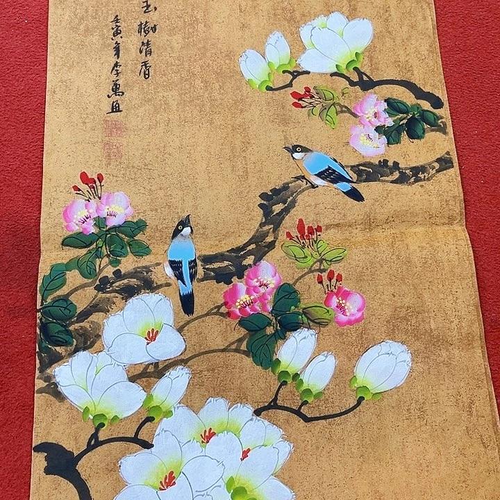 国画国画作品展览