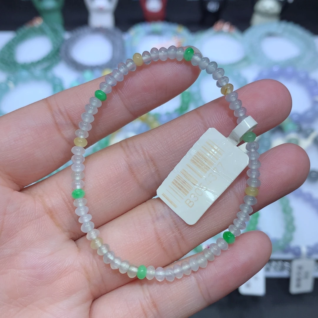 翡翠未镶嵌手串天然