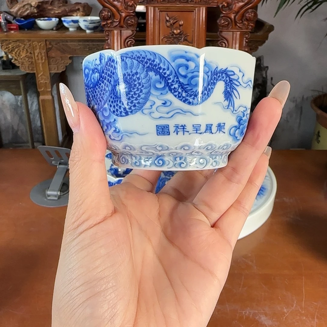 卍***初陶瓷陶瓷陶瓷陶瓷陶瓷