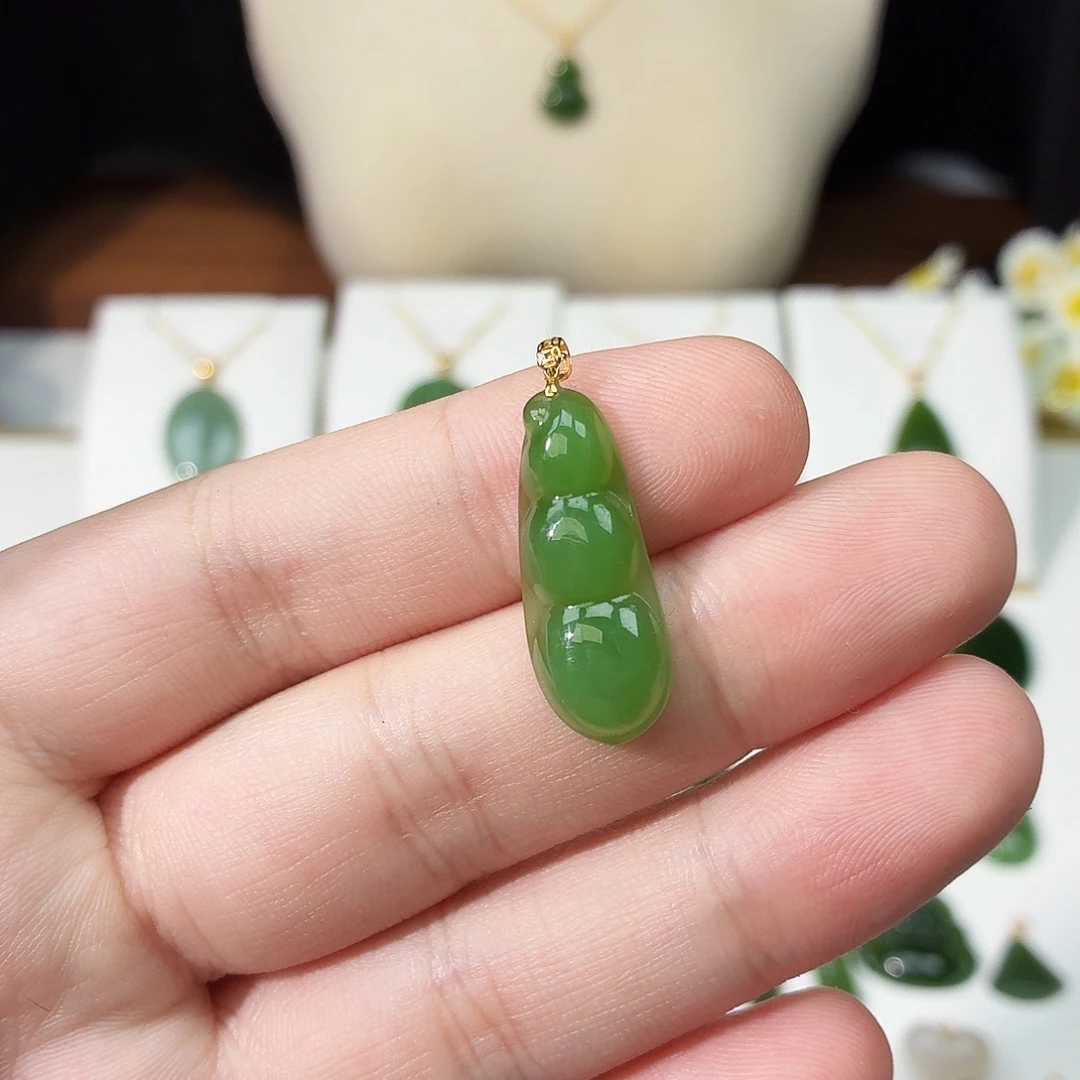 和田玉（碧玉）18K金镶嵌吊坠(赠链)