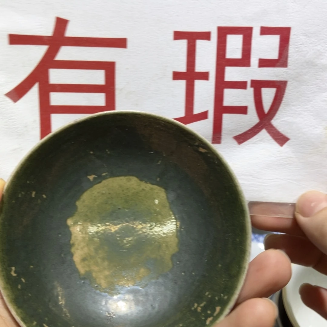 陶瓷艺术品的设计