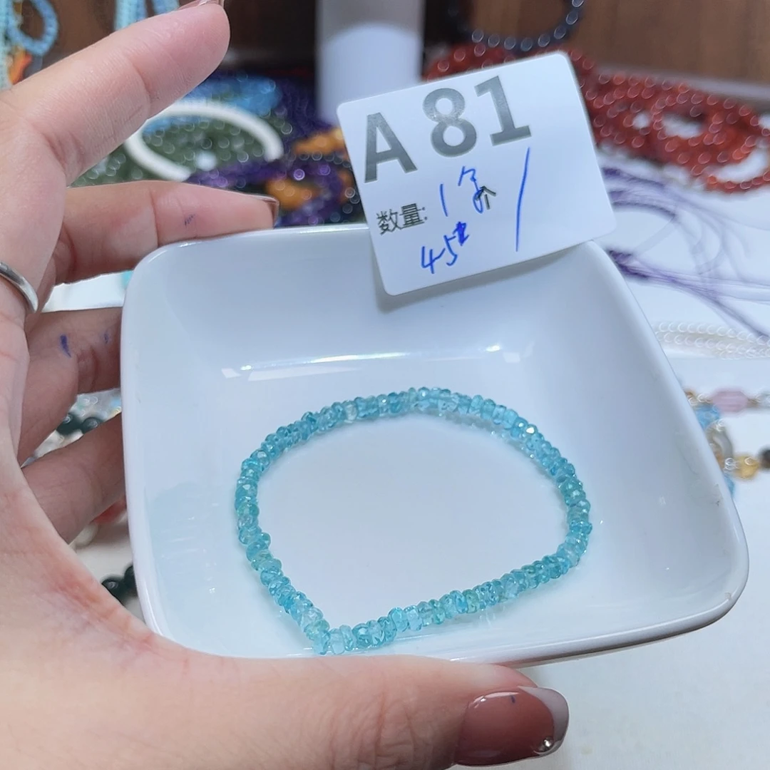 未镶嵌珠宝半成品水晶A81。