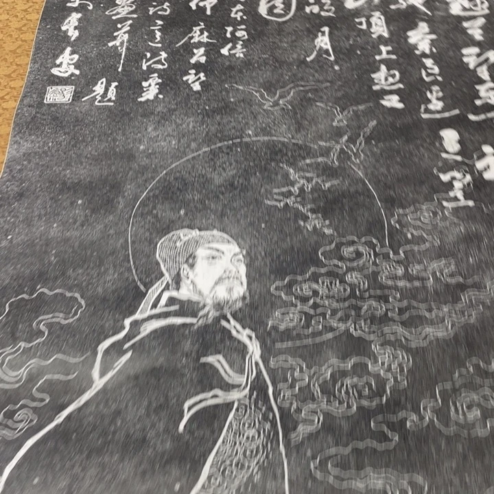 织绣只**怼精品剪纸作品欣赏