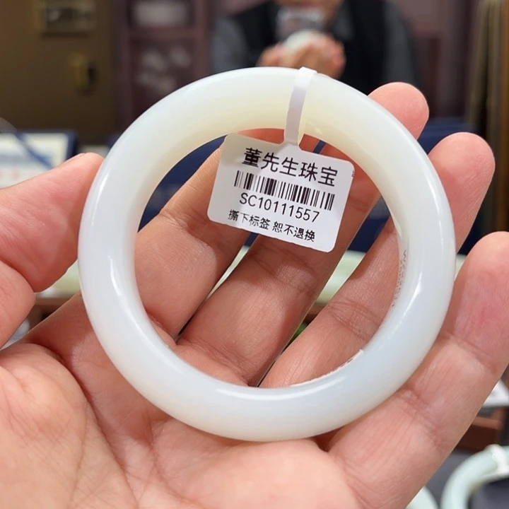 陈***和田玉（白玉）未镶嵌手镯