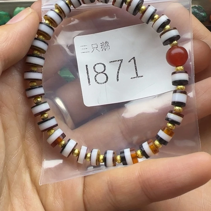吊坠菩提根/象牙果