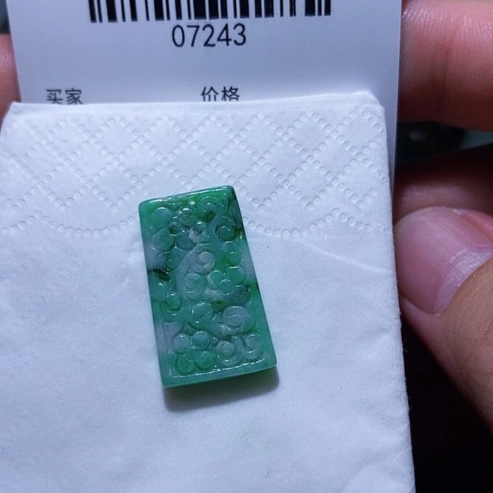翡翠未镶嵌颈饰天光墟翡翠市场现金代购