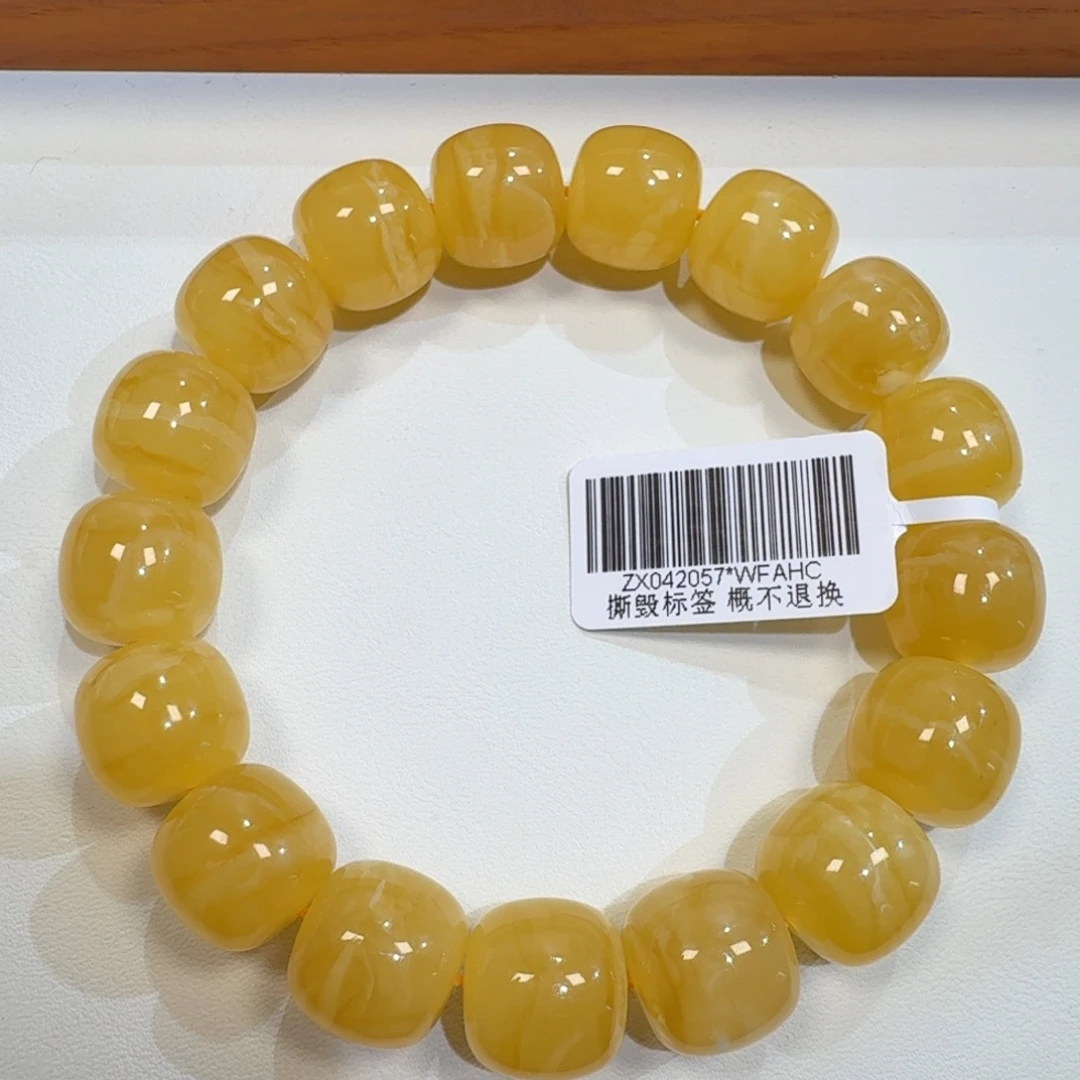 琥珀未镶嵌珠宝奇石13m同料老型鸡油黄手串23.4