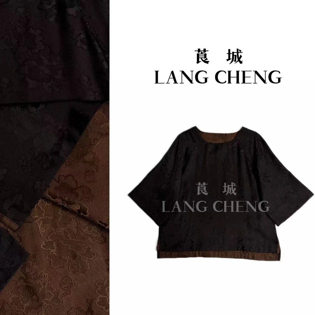 花露浓 高品质美拉德提花黑咖圆领插肩袖女款小衫S5019