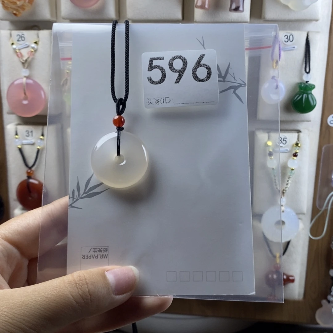 合金颈饰玛瑙/玉髓