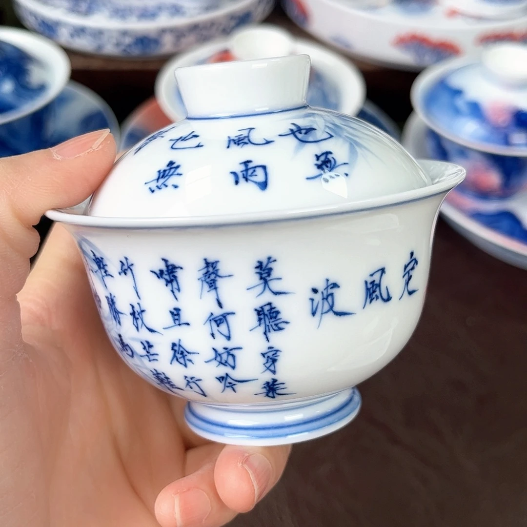 手绘高温瓷器瓷器