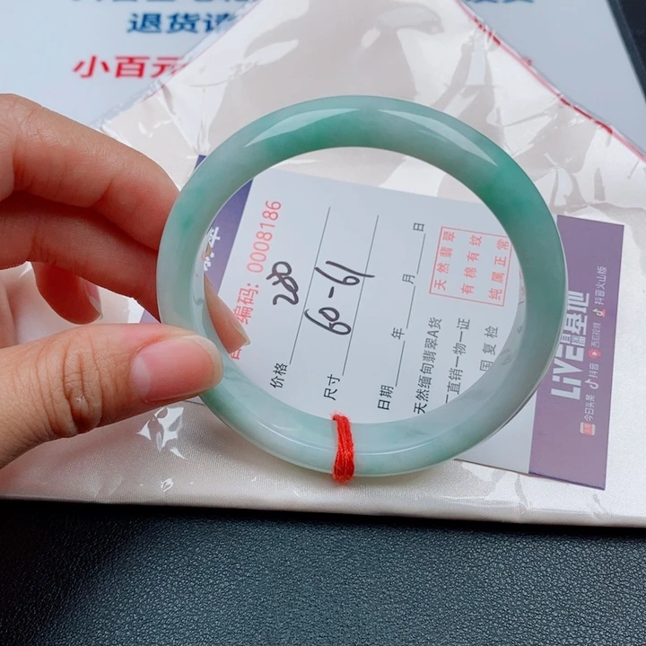 翡翠未镶嵌手镯天然缅甸A货翡翠手镯