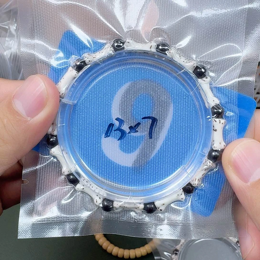 吊坠星月菩提13龙骨。  9