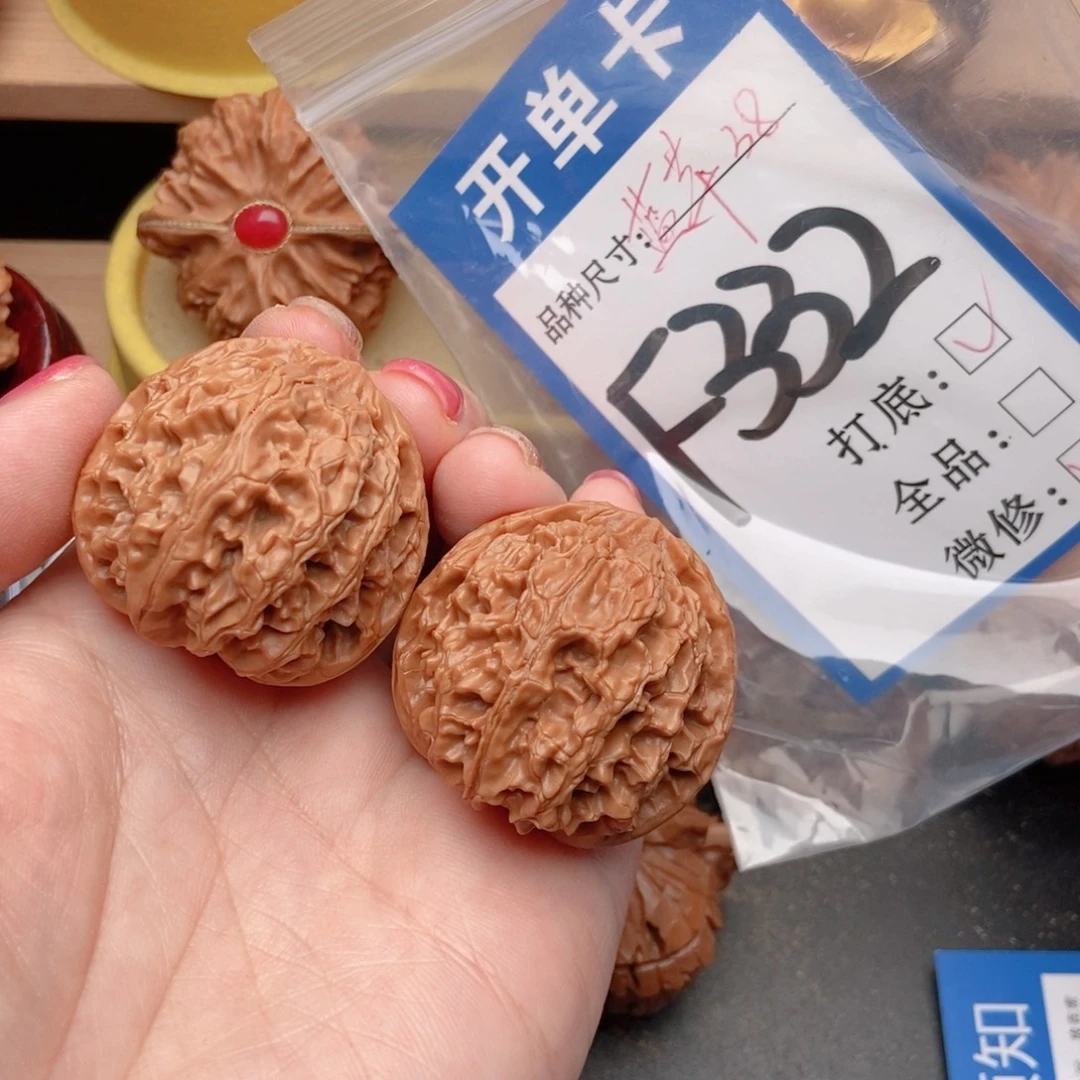 桃核吊坠核桃苹果
