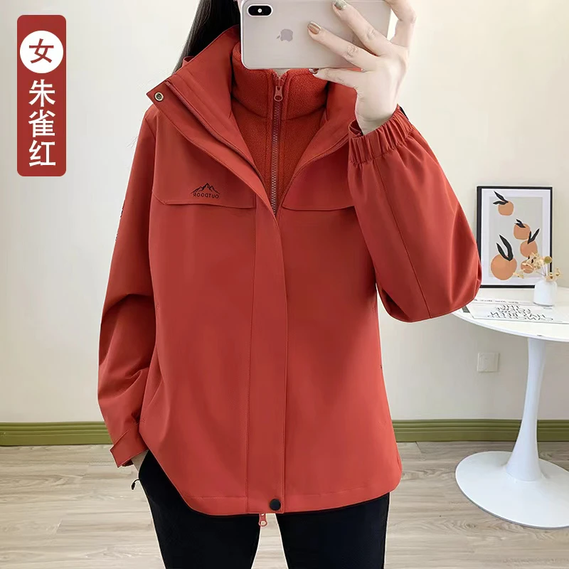 【三合一】可拆卸冲锋衣男女同款户外登山服2025秋冬新款情侣抓绒服