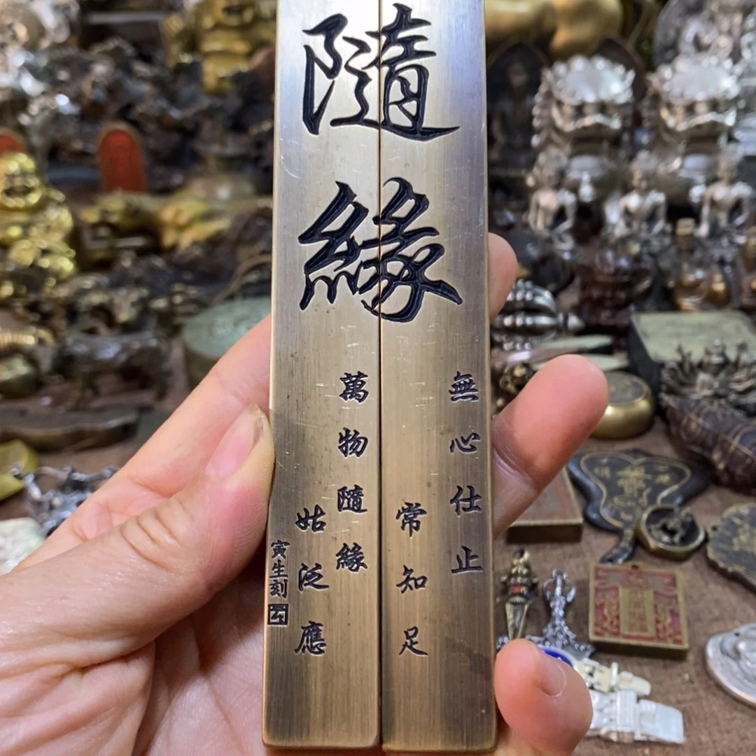 铜铜韵精品居家摆件