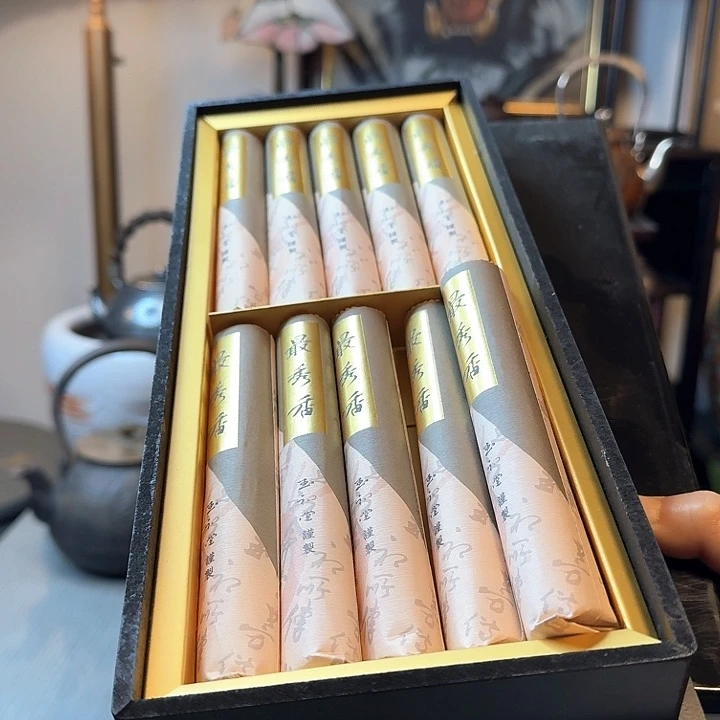 默认中古品 不退不换