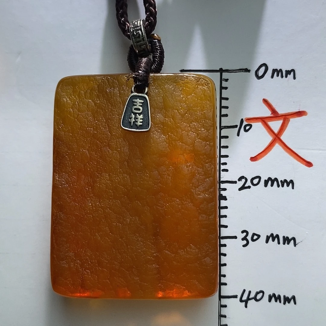 琥珀未镶嵌珠宝奇石49