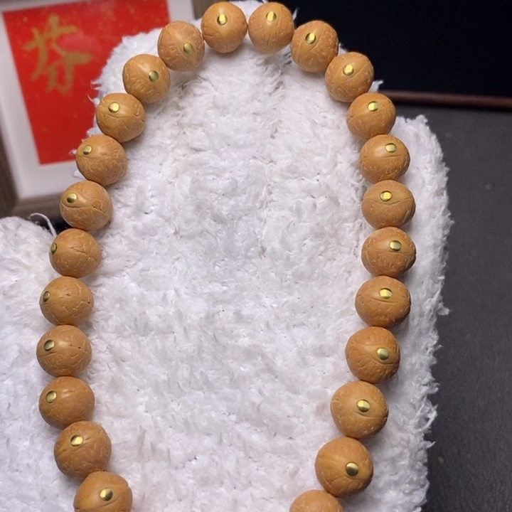 手串凤眼菩提尼泊尔