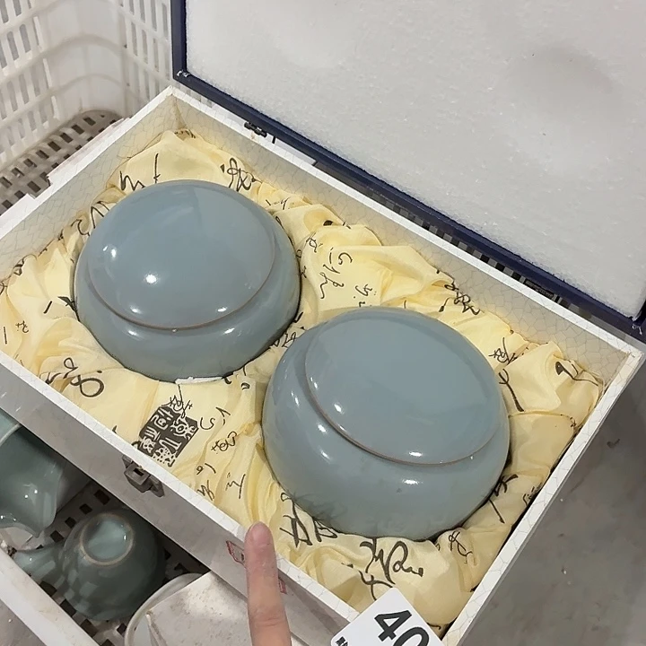 茶具微暇，介意勿拍紫砂