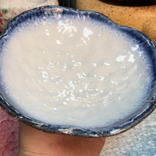 碟本店消费满二十包包邮的
