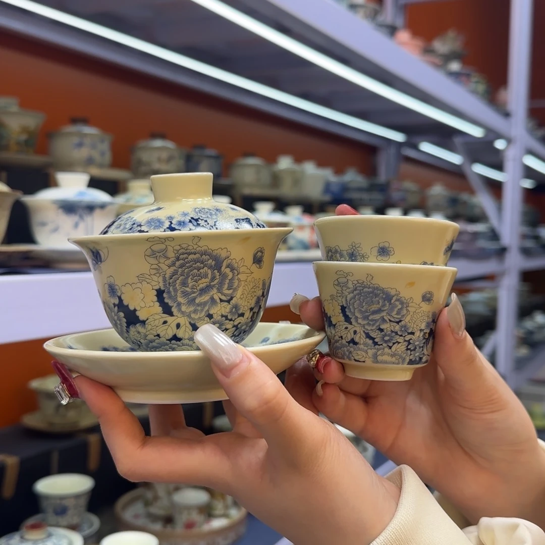 我在外面吃饭呢你在哪了我