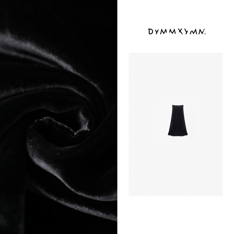 【DYMMXYMM】-小众设计师时尚桑蚕丝丝绒半裙-P8027