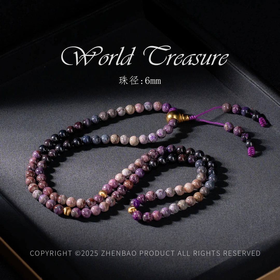 -从音丨老矿南非舒俱来圆珠108/多样性发/P11669/1+