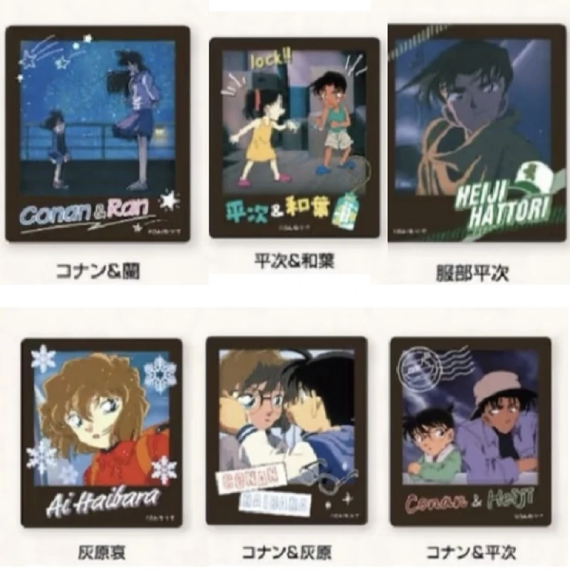 （日谷）名侦探柯南 亚克力冰箱贴