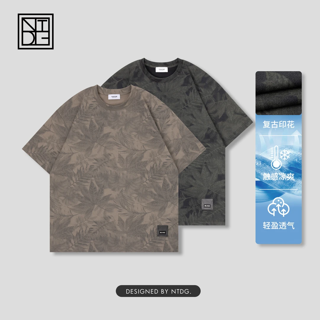 夏季新款树叶印花晕染纯棉短袖时尚百搭T恤93255