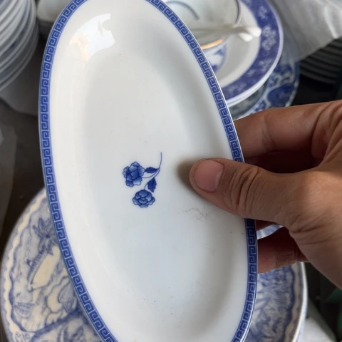 瓷其他碟一个老底